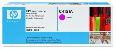HP C4151A Kırmızı Orjinal Toner - LaserJet 8500 (B) (T8146)