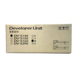 Kyocera DV-5140M (302NR93042) Kırmızı Orjinal Deve