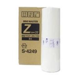 Riso S-4249 Master RZ B4 TYP 33 RZ-230 / RZ-370