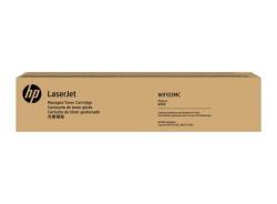 HP W9103MC Kırmızı Orjinal Toner - MFP E77422dn /