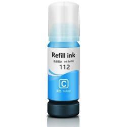 Epson C13T06C24A (112) Cyan Compatible Ink Cartridge - L15160