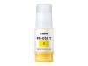 Canon PFI-050 (5701C001) Yellow Original Cartridge - TC-20