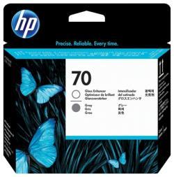 HP C9410A (70) Grey + Gloss Enhancer Original Head Cartridge - Designjet Z2100