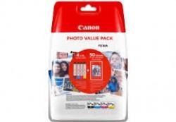 Canon CLI-571 BK/C/M/Y (0386C005AA) Multipaket Kar