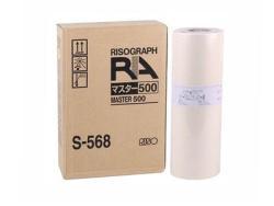 Isograf S-568 Master — RC 4500 / RC 5600
