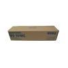 Sharp MX-701WC Orjinal Web Cleaning Kit - MX-6201N