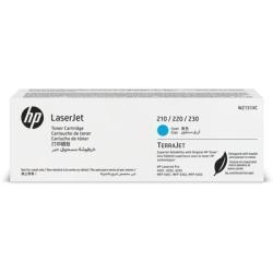 HPZCARTKEEP0001ZXQQ Blue Sözleşme Toner (Custom Contract Produkt)