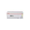 Canon CRG-059HY (3624C001) Yellow Original Toner Cartridge - LBP852Cx / LBP851C