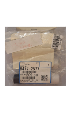 Ricoh B477-2577 Driven Entry Scan Roller -