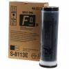 Riso S-8113E Schwarze Originaltinte - RZ 200 / EZ-