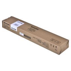 Scharfe MX-407MK Hauptladesatz - MX-3050NZCARTKEEP0002ZXQ