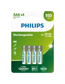 Philips R03B4A95/10 Şarj Edilebilir İnce Pil AAA 9
