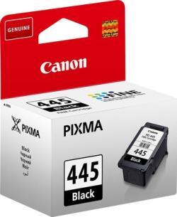 Canon PG-445 (8283B001) Siyah Orjinal Kartuş - MG3