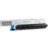 Kyocera TK-8545C (1T02YMCNL0) Originaler Blautoner -
