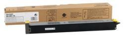 Sharp MX-51GTYA Yellow Original Toner - MX-4110 / MX-4111