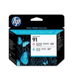HP C9462A (91) Light Blue-Outdoor Red Kafa Head