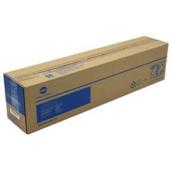 Konica Minolta DR-217 Siyah Orjinal Drum Ünitesi -