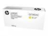 HP Q7582AC (503A) Gelber Original-Toner - Laserjet 36