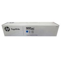 HP X4D10AC (991AC) Mavi Orjinal Kartuş - PageWide