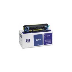 HP C4156A Orjinal Fuser Kit 220V - Laserjet 8500 /