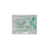 Ricoh B090-4112 Grip Pressure Change - LD225 / LD325