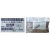 Canon FS7-2665-000 - Canon IR2200 Spring, Compress