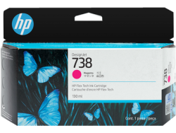 HP 498N6A (738)