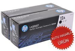 HP Q2612AF (12A) BlackART Toner Dual Pack -