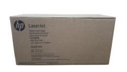 HP CE401YH (507A) Mavi Orjinal Toner Yüksek Kapasi