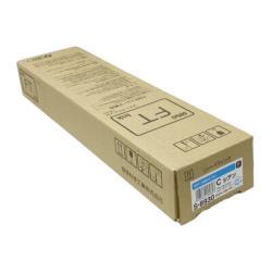 Riso S-8930E Mavi Orjinal Mürekkep Kartuş - FT5000