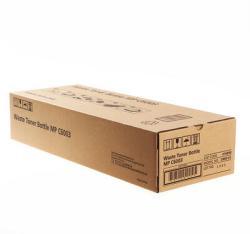 Ricoh 416890 Abfalltonerbox - MPC2003ZCARTKEEP0002ZXQ