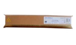 NRG MP-C2051 / MP-C2551 Sarı Orjinal Toner Yüksek