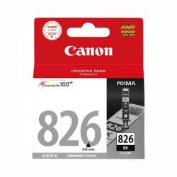 Canon CLI-826BK Siyah Orjinal Kartuş - iP4880 / iP