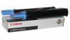 Canon C-EXV14  (0384B002) Siyah Orjinal Toner