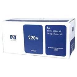 HP C9736A Fuse Fuser Kit 220V - LaserJet 5500