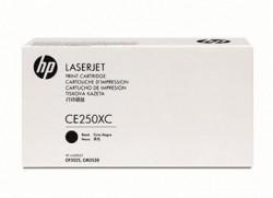 HP CE250XC (504X) Siyah Orjinal Toner Yüksek Kapas