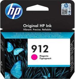 HP 3YL78AE (912) RedART Kartusche - OfficeJe