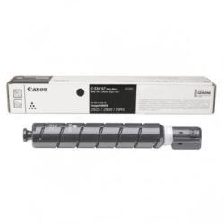Canon C-EXV67 (5746C002) Siyah Orjinal Toner - ima