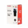 Canon CRG-702BK (9645A004) Siyah Orjinal