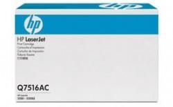 HP Q7516AC (16A) Siyah Orjinal Toner - Laserjet 52