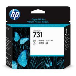 HP P2V27A (731) Orjinal Baskı Kafası - T1600 / T17