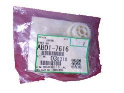 Ricoh AB01-7616 Getriebe — MP 5500 / 6500 / 7500