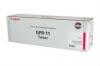 Canon GPR-11 (C-EXV8) (7627A001) Rot, Original.