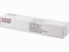 Wincor Nixdorf 4905,ND95 Orjinal Şerit