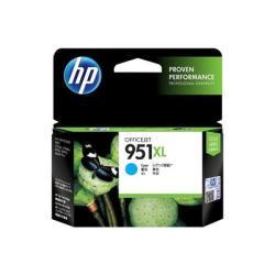 HP CN046A (951XL) Mavi Orjinal Kartuş Yüksek Kapas