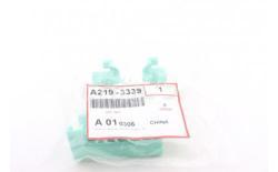 Ricoh A219-3339 Hebel für Tonerflaschenhalter