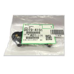 Ricoh D019-4191 Fuser hinterer Druckfreigabehebel