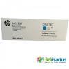 HP CF411XC (410X) Mavi Orjinal Toner Yüksek Kapasi