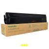 Toshiba T-FC425P-Y-M Yellow Original Toner - E-Studio 2020 AC