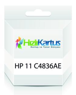 HP C4836AE (11) Cyan Kompatible Kartusche - Inkjet 1000